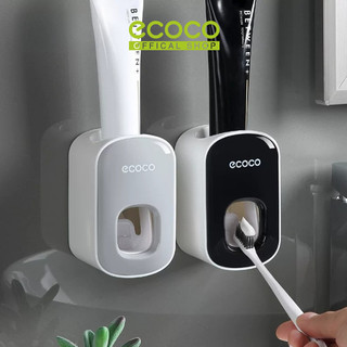 Ecoco Automatic Toothpaste Dispenser - Dispenser pasta gigi otomatis, tempat odol, sikat gigi