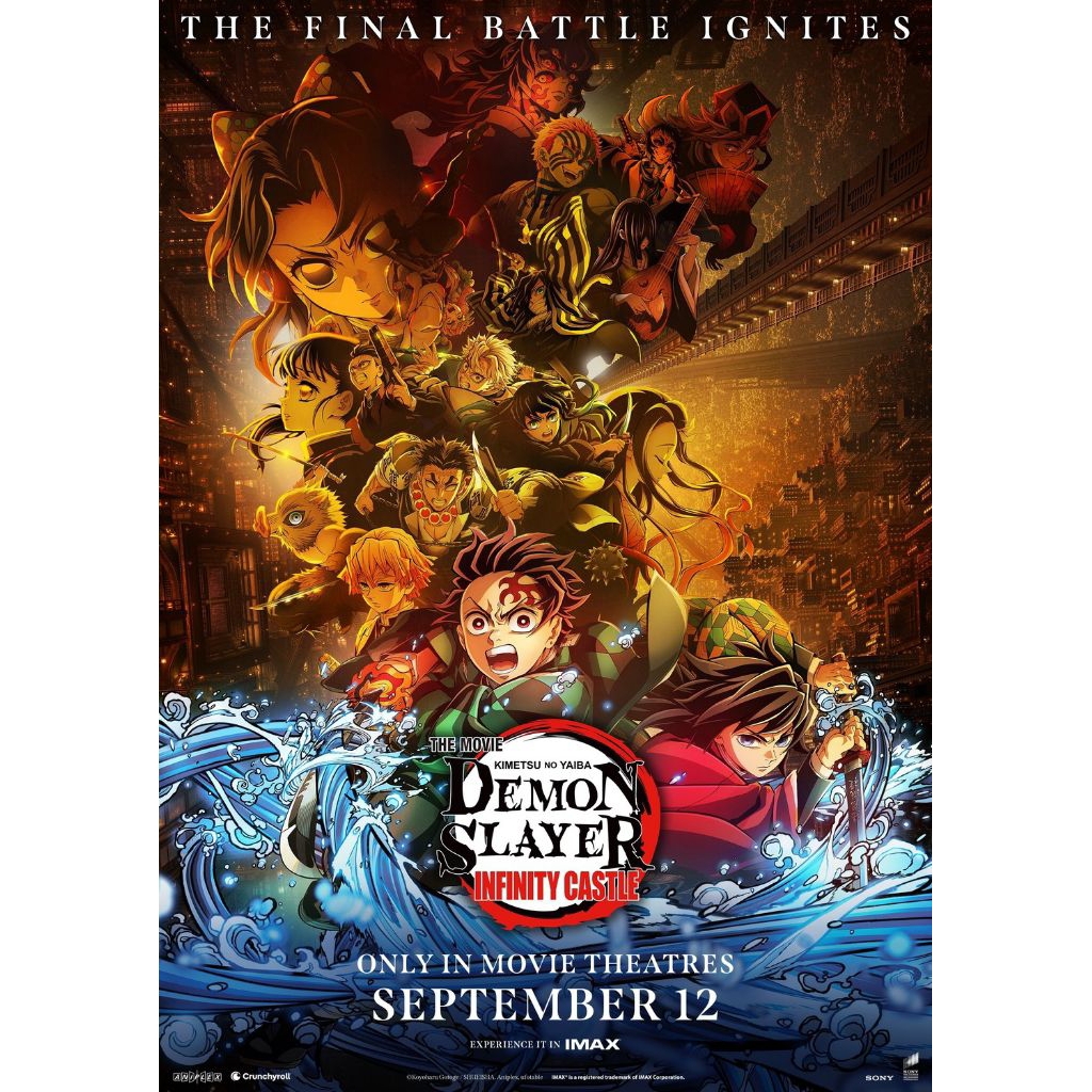 DEMON SLAYER INFINITY CASTLE ANIMATION DVD (2025) คุณภาพ HD ดั้งเดิม