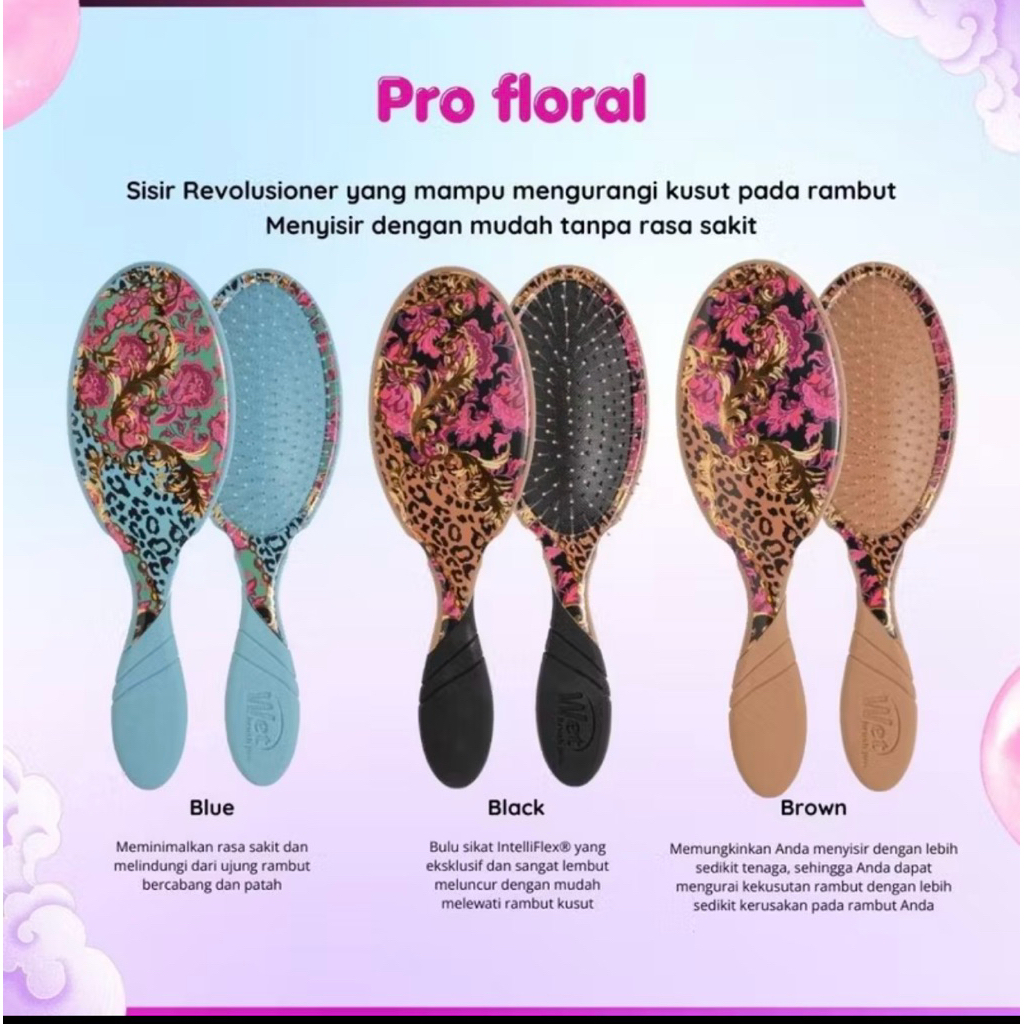 WET BRUSH ซาฟารีฟลอรัล