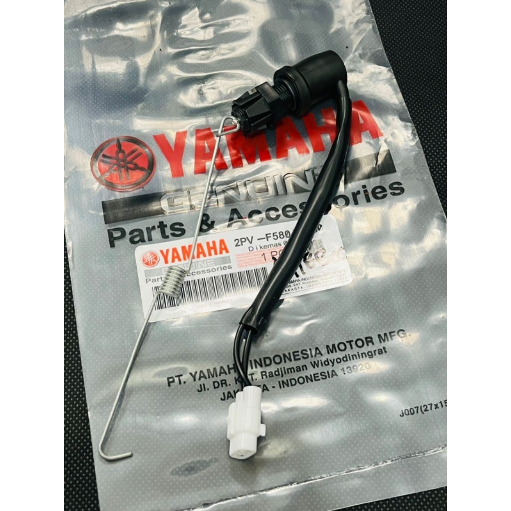 สวิตช์เบรคหลัง 2PV Yamaha Mx king 150