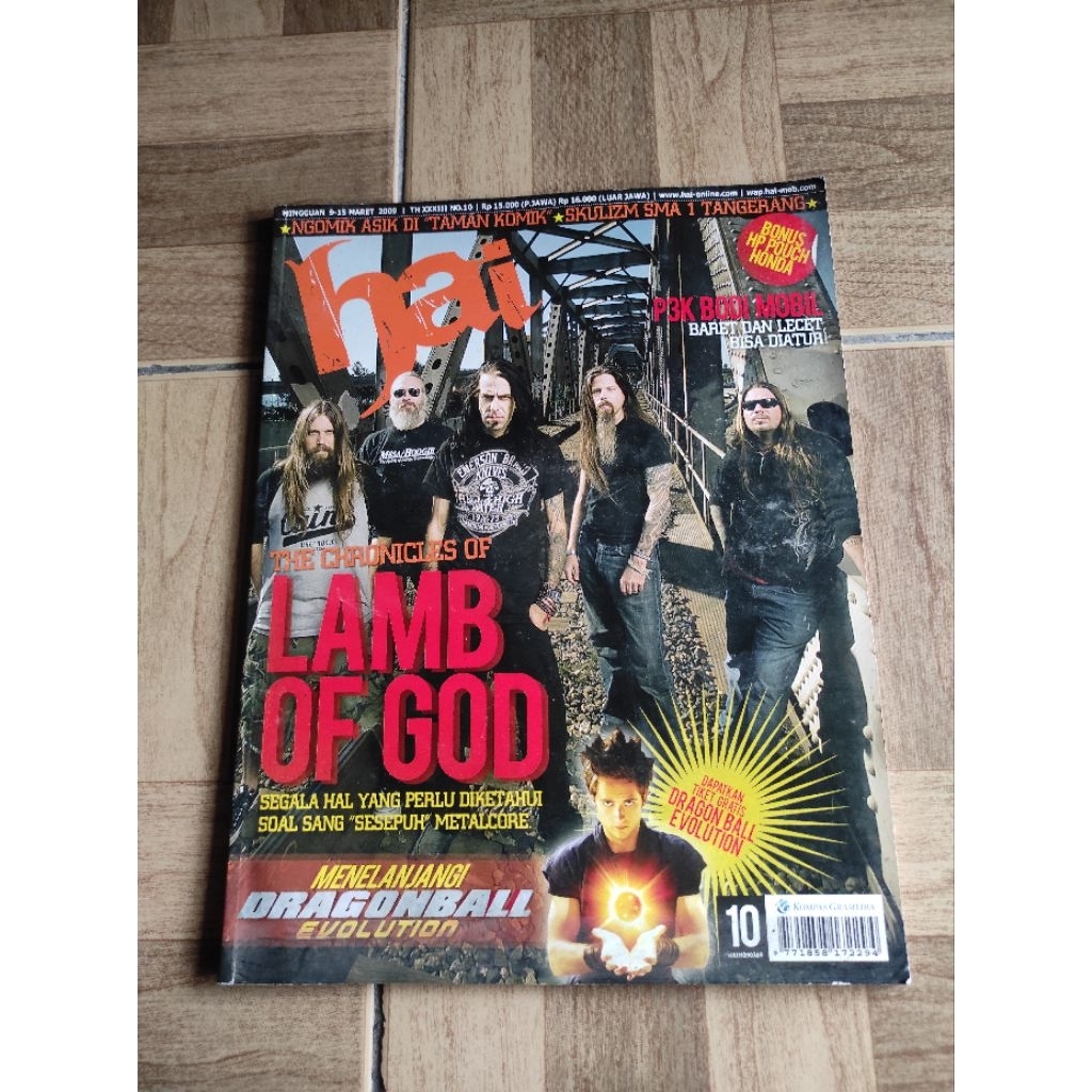 นิตยสาร HAI 9-15 edition March 2008