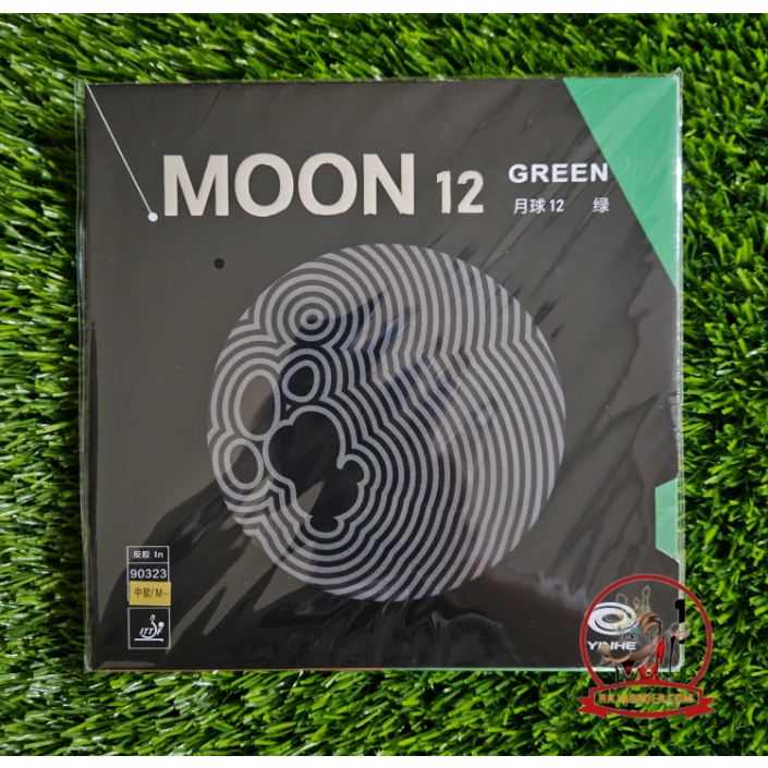 Yinhe Moon 12 Green Pingpong Rubber Table Tennis Bet Bat Moon Green