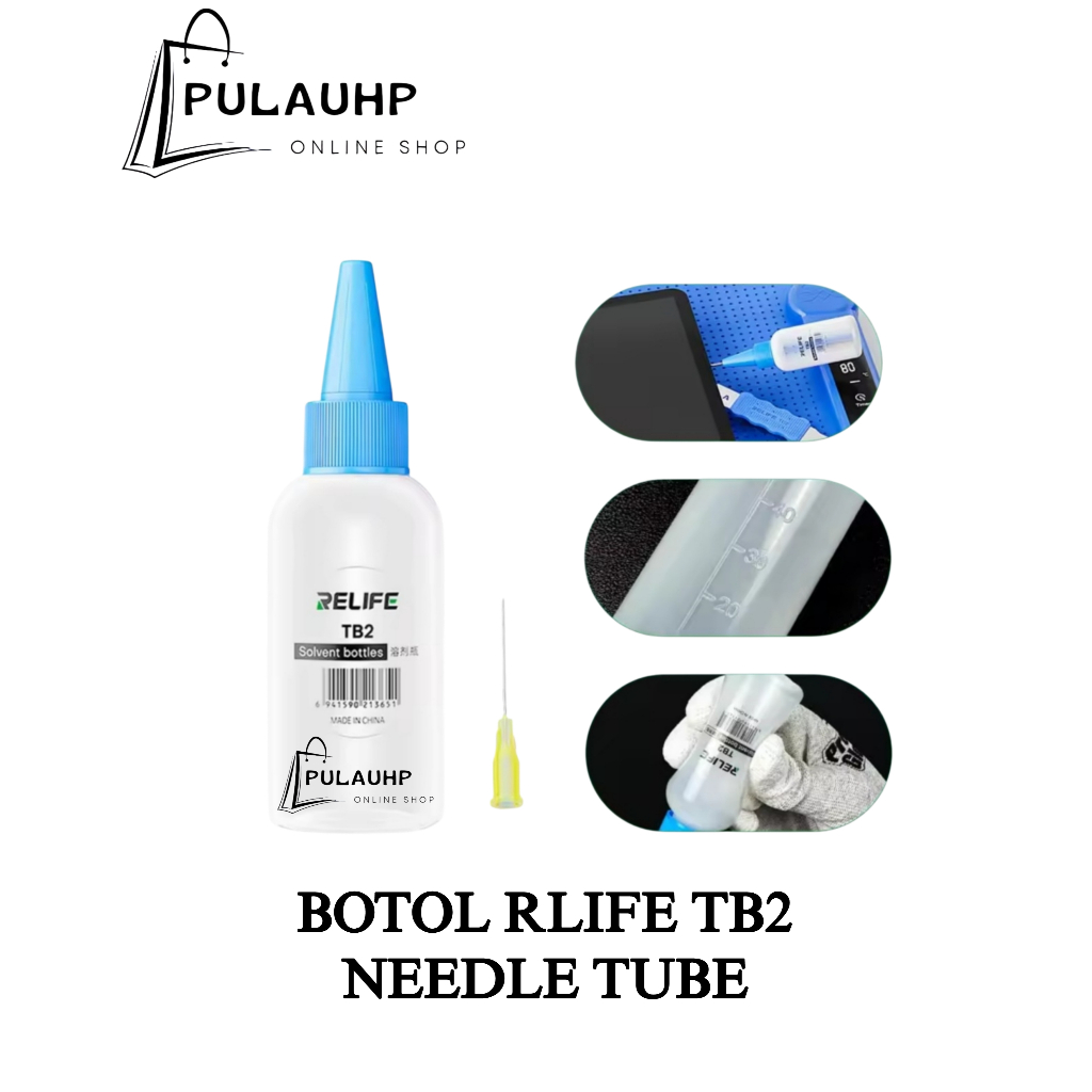 PULAUHP _ R3life TB2 ขวด 50ML