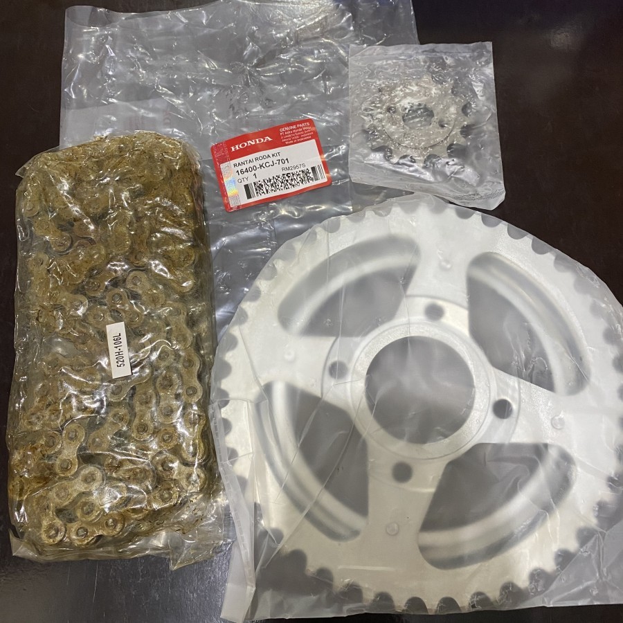 KJ GEARSET ชุดเกียร์โซ่ GIRSET แพคเกจด้านหน้าด้านหลังล้อ RONTE ชุดมอเตอร์ TIGER REVO OLD LAMA 2000 4