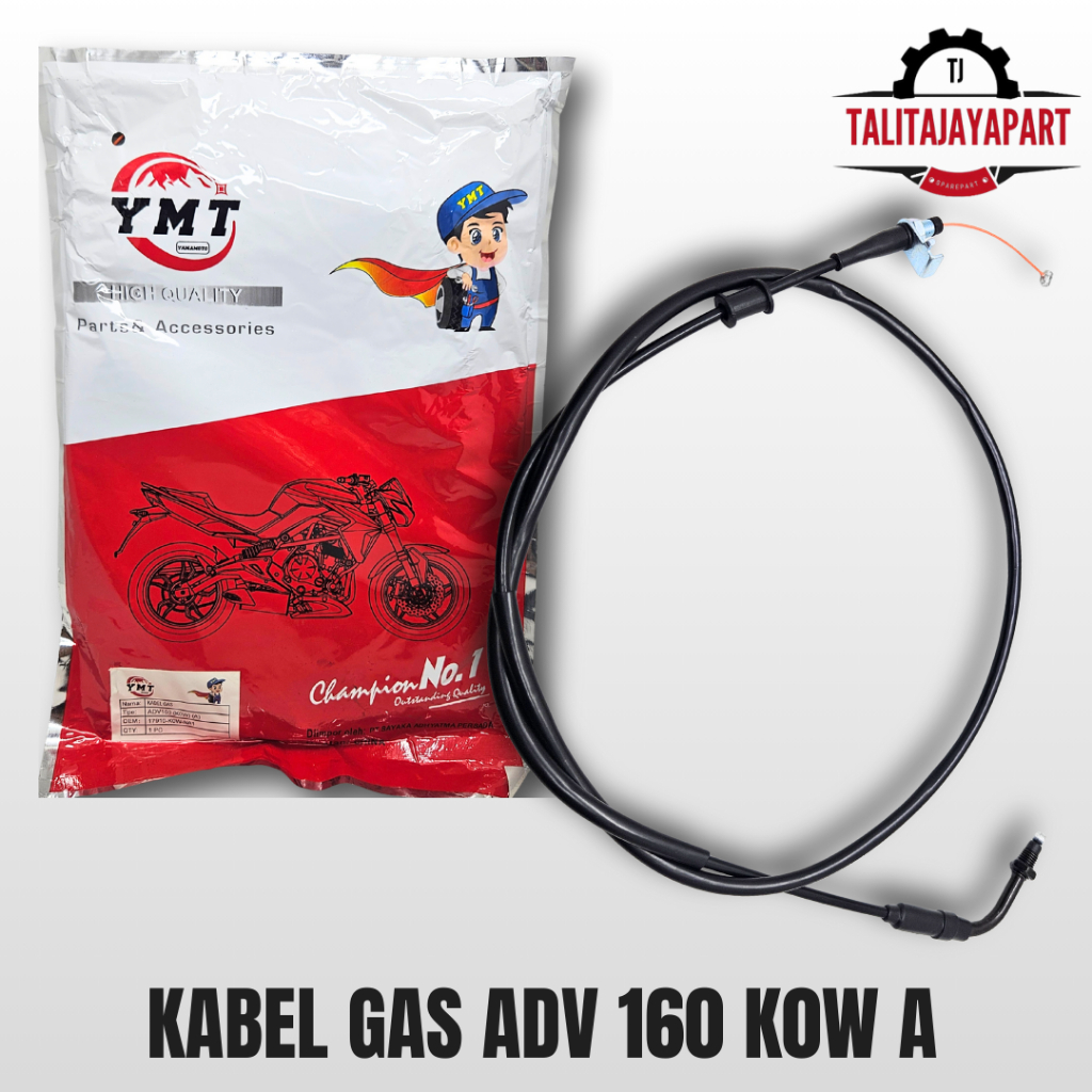 สายแก๊ส A เชือกแก๊ส ADV 160 (K0W) (A) เชือกแก๊ส ADV 160 KOW 17910 NA1