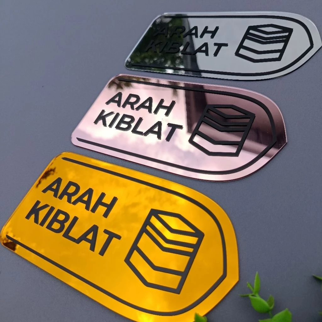 ป้ายบอกทิศทาง Qibla บอร์ดอะคริลิค ตัวบ่งชี้ทิศทาง Qibla