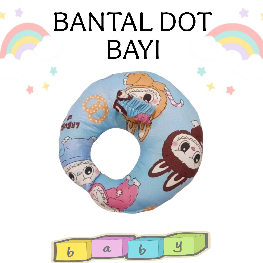 BABY MILK PACIFIER PILLOW/NURSING AID PILLOW พร้อมซิลิโคนแบบเต็ม
