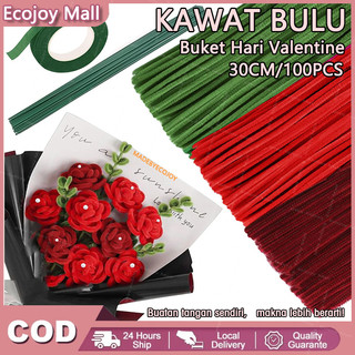 Kawat Bulu Gembul Pipe Cleaner 30cm 100 Pcs / Bahan DIY Manual Kraf /100 Pos Bahan DlY Manual
