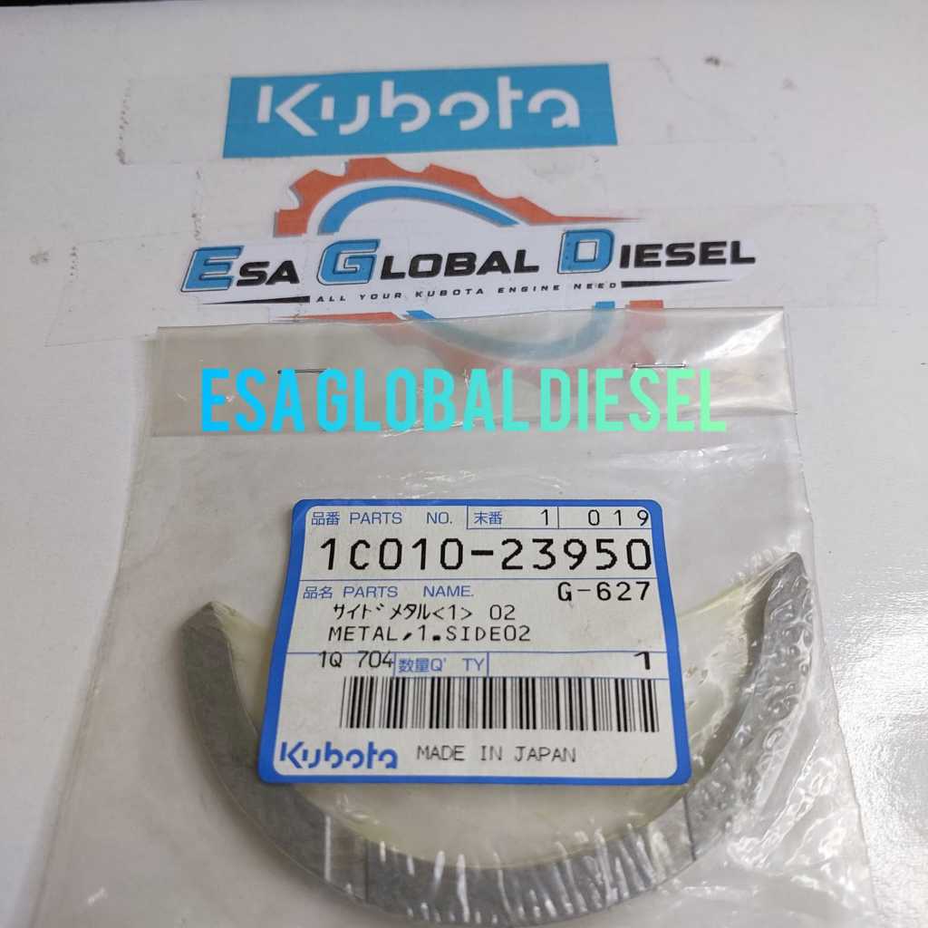 โลหะด้านข้าง 1 0.2 KUBOTA V3300, V3300-T, V3300 DI, V3300 DI-T, V3600, V3600-T, V3800 DI-T 1C010-239