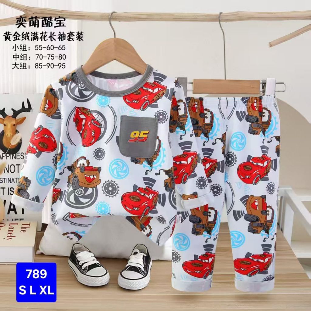 ชุดนอน/PP Pocket Kubao พรีเมี่ยม ขนาด 7 ถึง 9 ปี