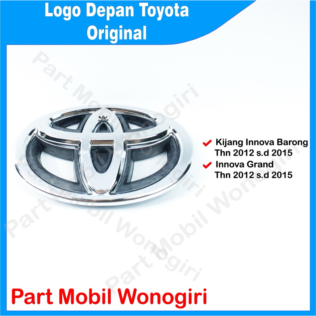 สัญลักษณ์กระจังหน้า Toyota Innova Barong / Grand New Innova 2012-2015 ดั้งเดิม