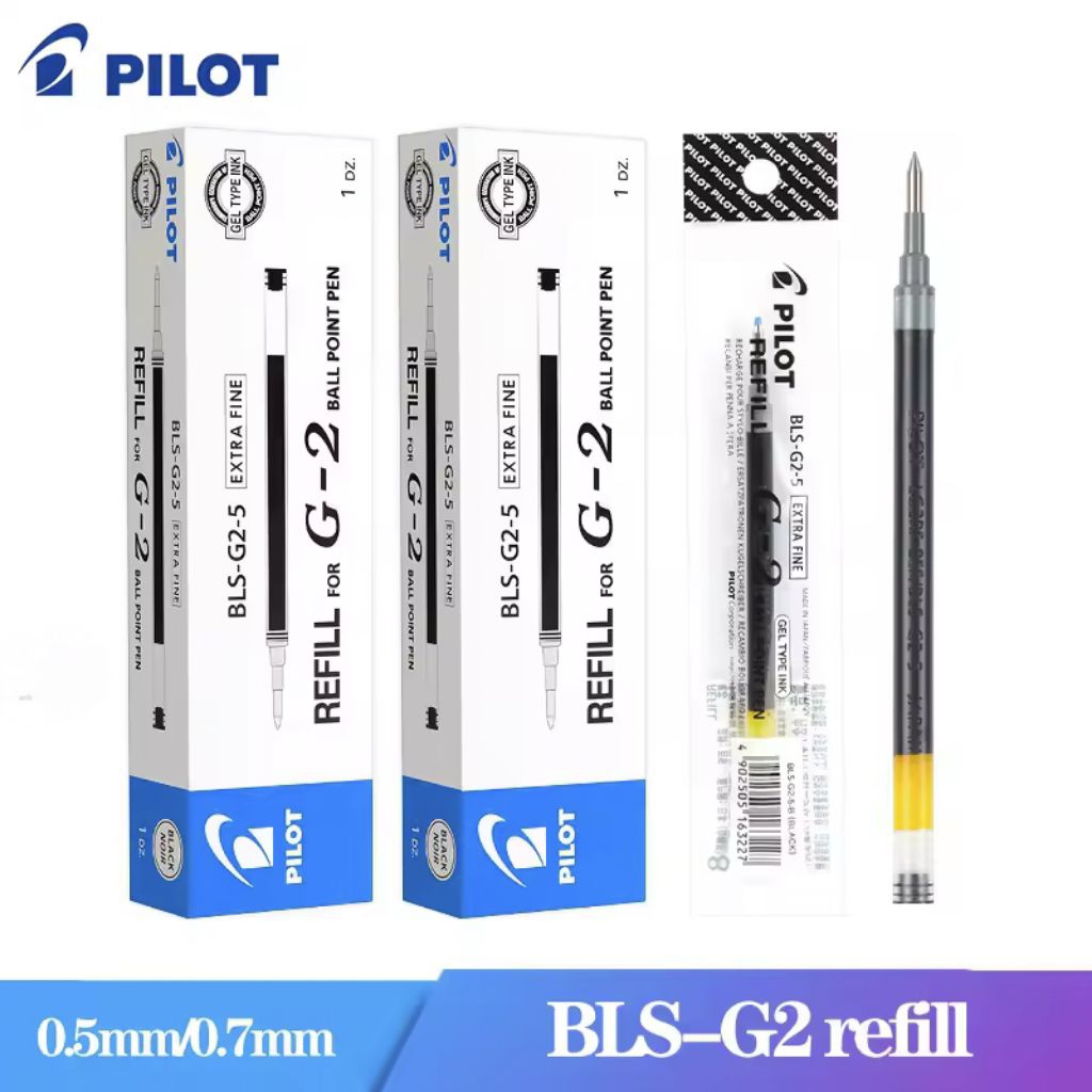 PILOT G2 BLS-G2-7 REFILL (1 PACK/12 ชิ้น)