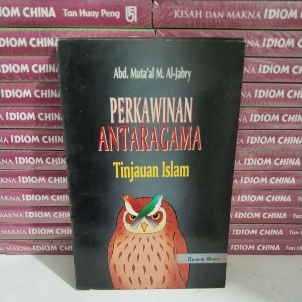 MARRAGE BOOK BETWEEN ISLAM