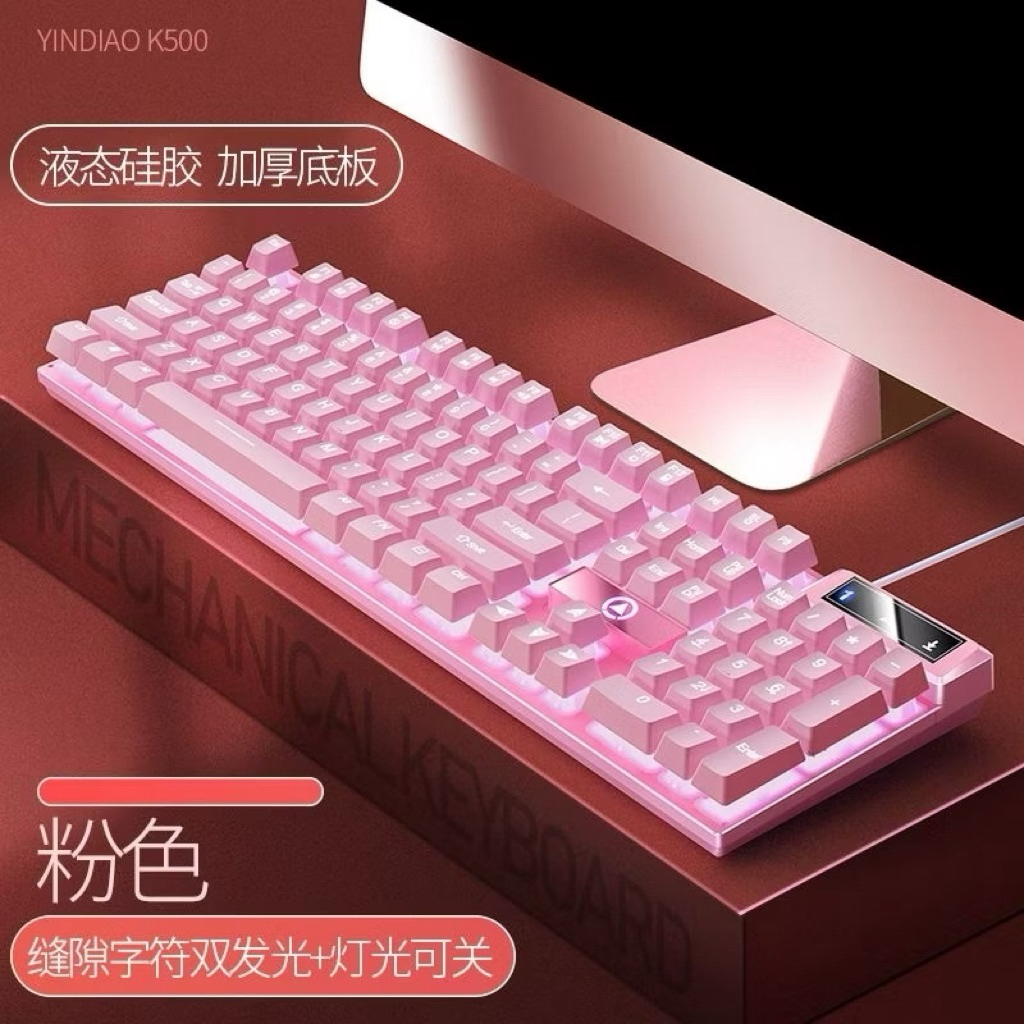 PRELOVED MECHANICAL KEYBOARD GAMING PINK K500, WIRE