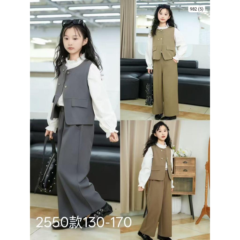 ชุด ABEL************