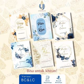 Undangan UJ Undangan Pernikahan Lipat Dua Lipat Tiga Bahan BC Gramatur 160 | Surat Undangan Pernikahan Unik Murah | Undangan khitanan | kartu Undangan Pernikahan Elegan Rustic BC LC KC BC
