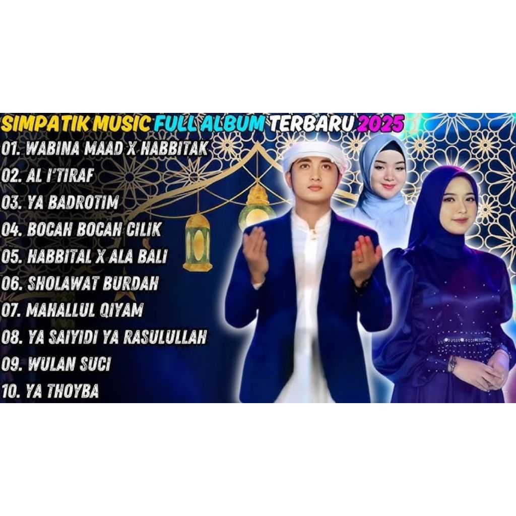 DVD CASSETTE MUSIC DANGDUT SONGS SOULWAT KOPLO SIMPATIK LATEST MUSIC - DVD VIDEO MUSIC LATEST KOPLO 