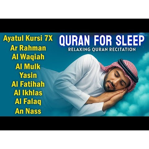 16 GB Flashdisk Full ประกอบด้วยเครื่องบันทึก MP3 Quran ด้วยเสียงอย่างสงบเงียบ I Alatiha, Yasin, AlWa