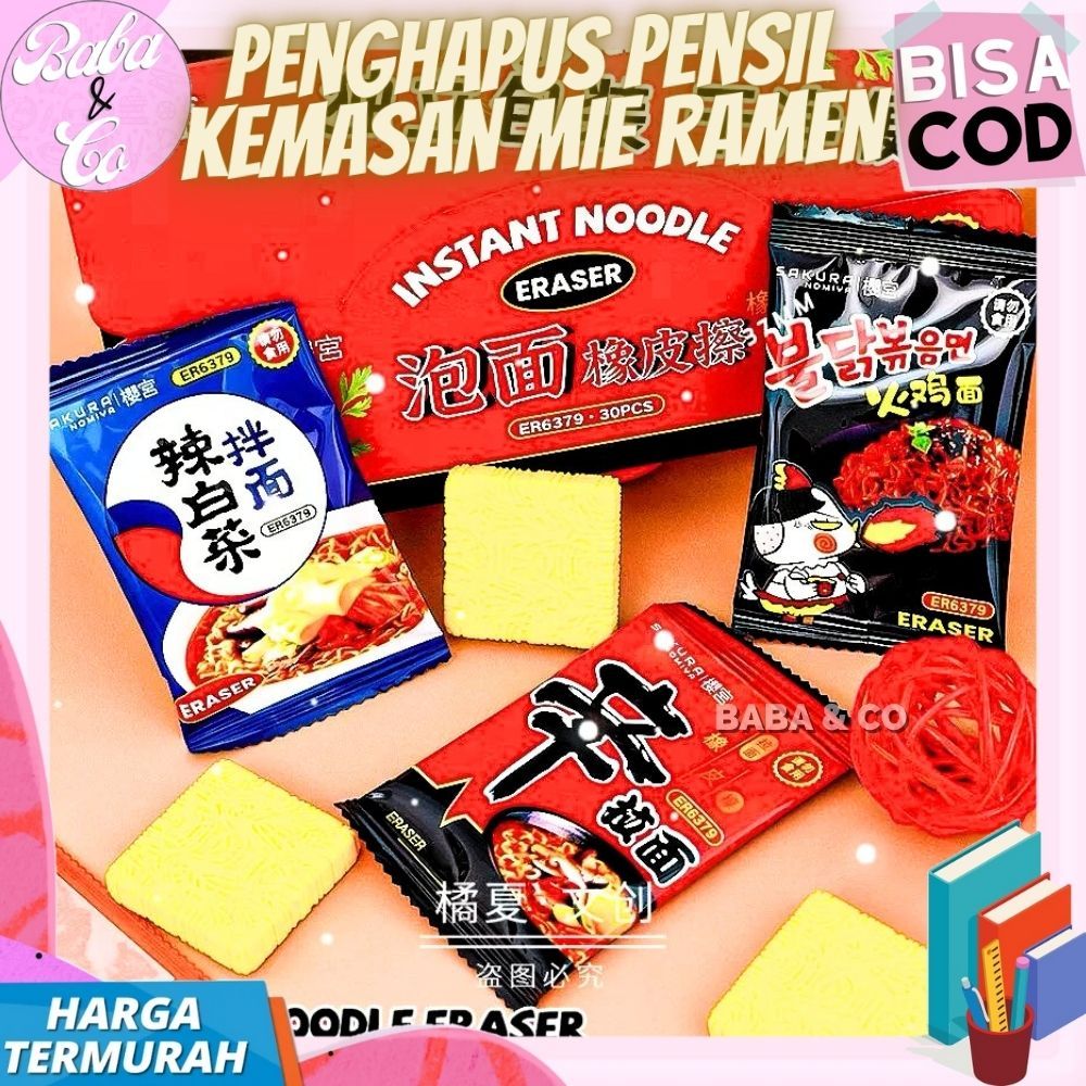 น่ารัก UNIQUE RAMEN PENCIL ERASER น่ารัก RAMEN NOODLE PACKAGING ERASER UNIQUE NOODLE-SHAPED RAMEN ER