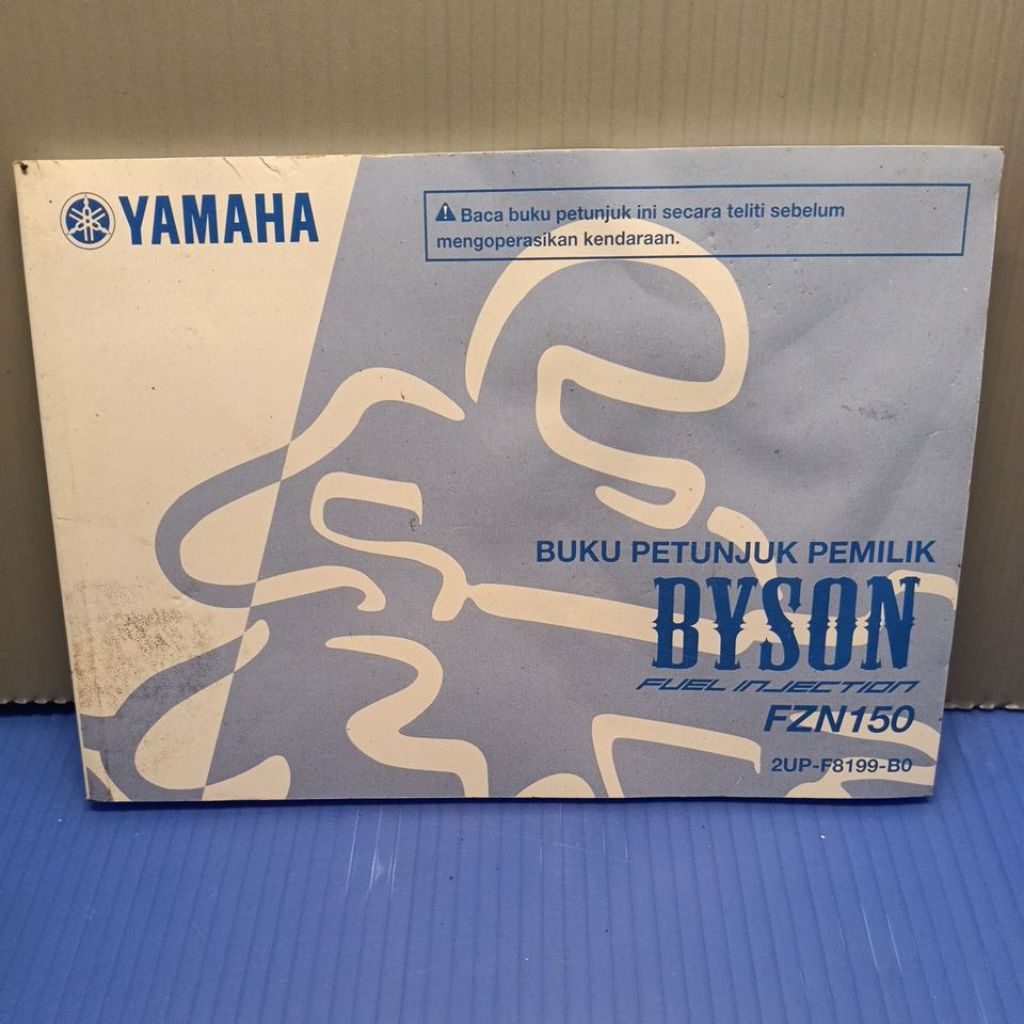หนังสือคู่มือเกียร์ฉีดเชื้อเพลิง Byson FZN150 2UP-F8199-BO
