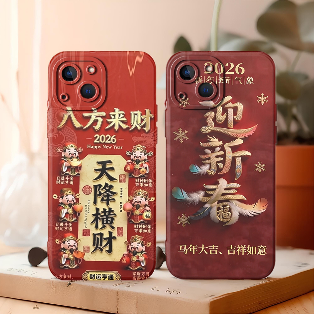 Softcase Lunar พิเศษตรุษจีน 2026 สําหรับ POC0 M7 M6 M5 M4 M3 X7 X6 X5 X3 PRO F7 F4 C75 C71 C65 C40 F