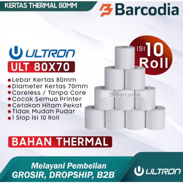 BARCODIA (แพ็ค 10 ม้วน) กระดาษเทอร์มอล Ult 80x80
