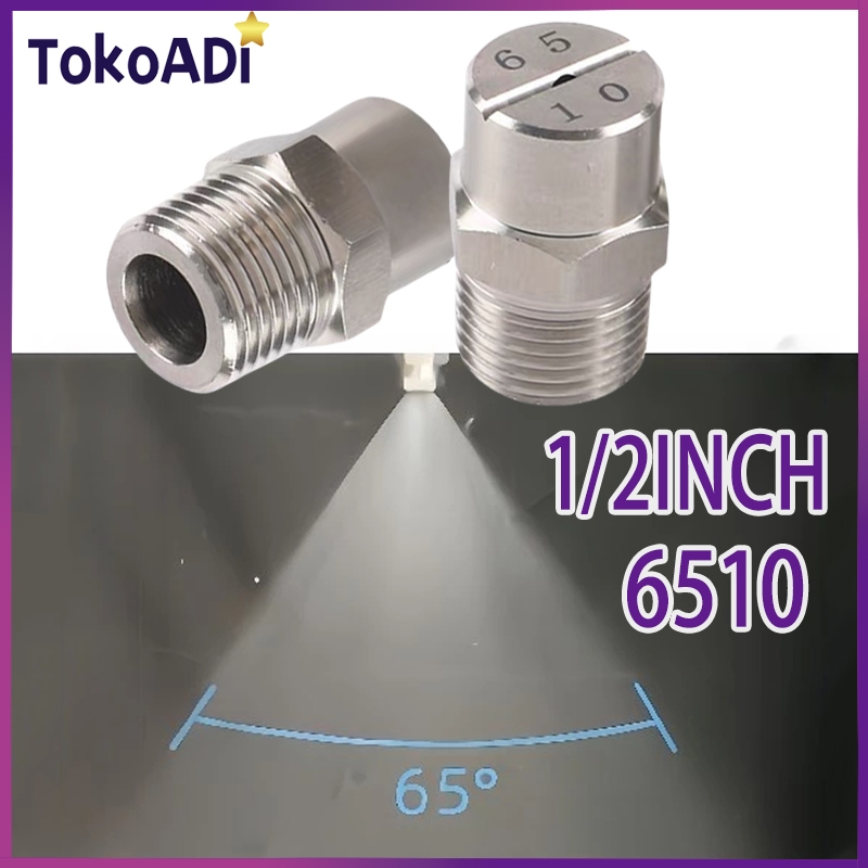 หัวฉีด V Jet 1/2 สแตนเลส - พัดลมแบนน้ํา V Jet Spray 6510 หัวฉีด Jet Type V