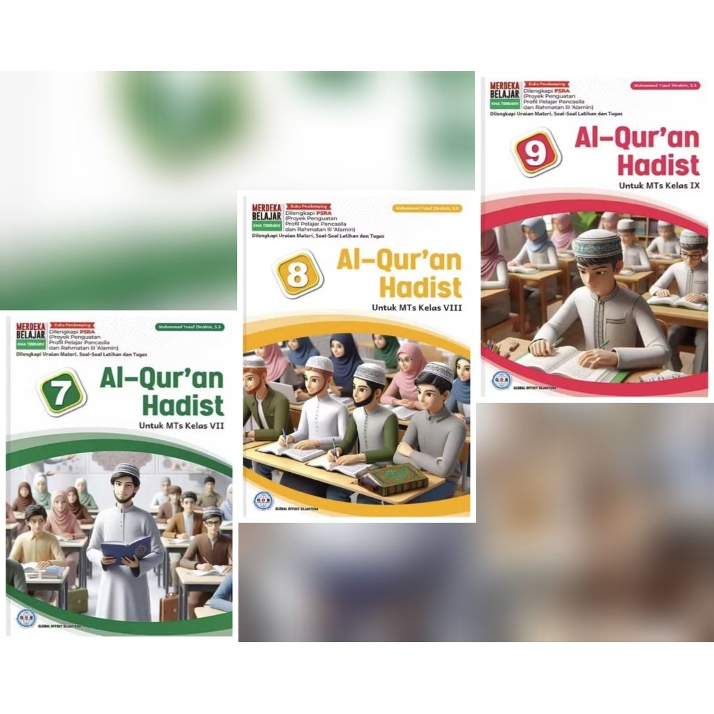 Al-Quran Hadith สําหรับ MTs class 7,8,9 KMA GOS ล่าสุด