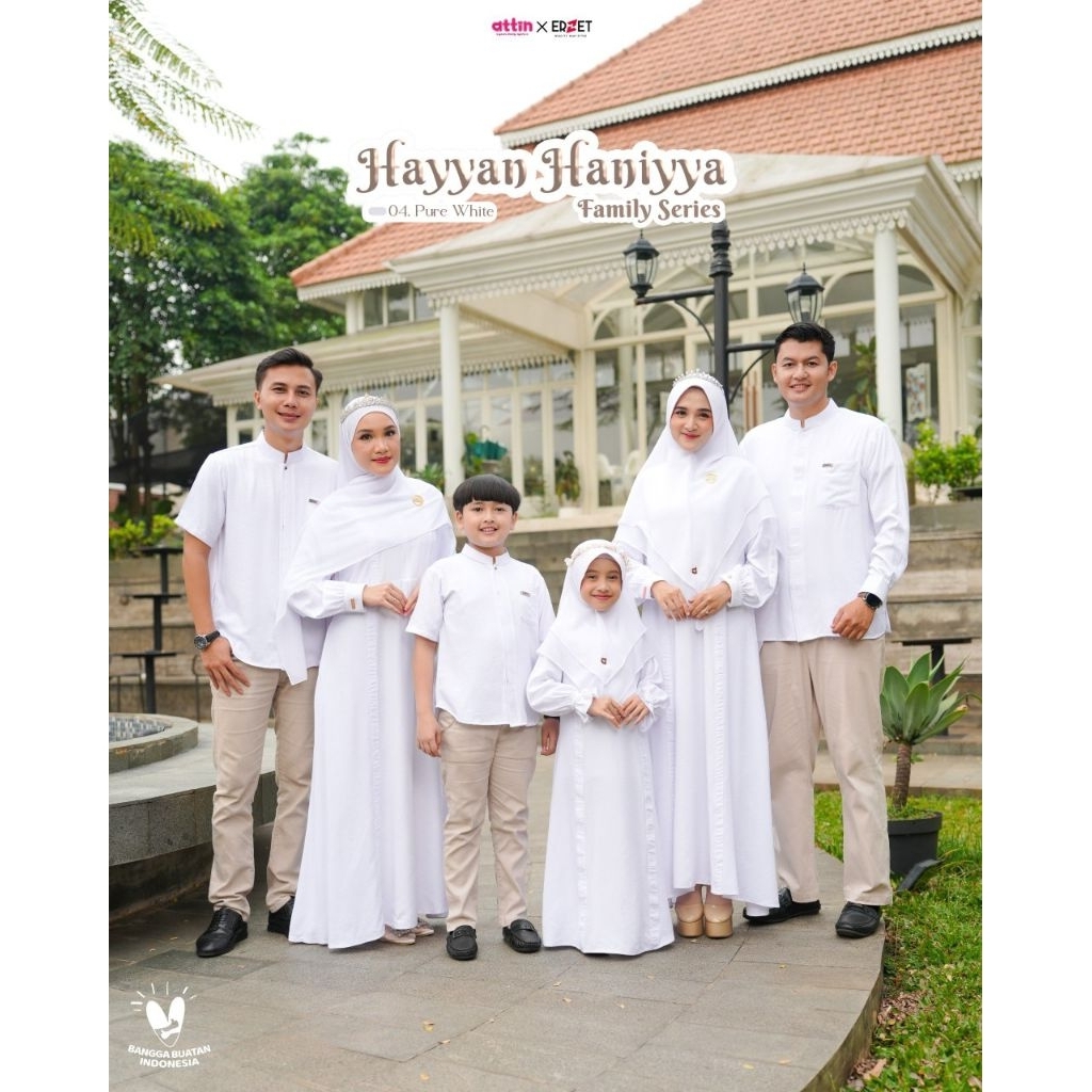 Hayyan Haniyya Series Pure White โดย Attin Hijab