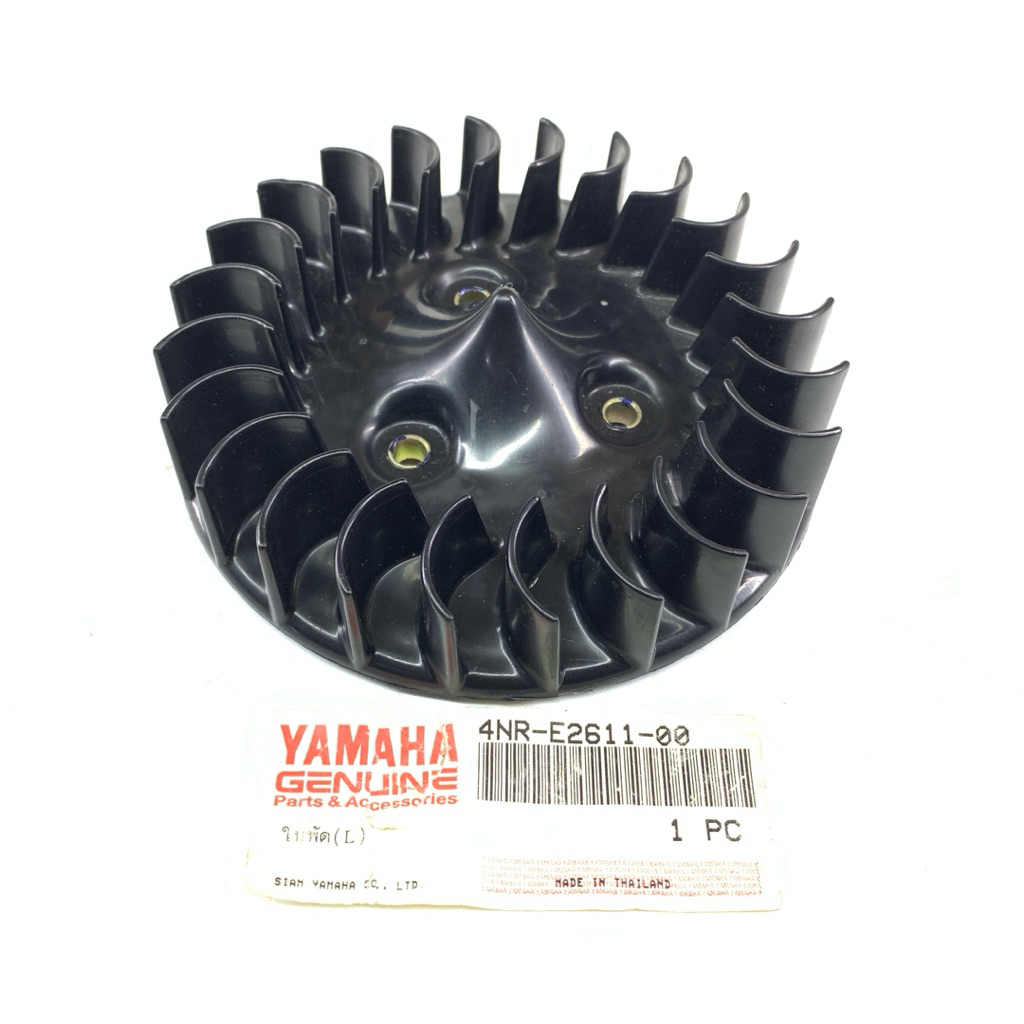 MESIN พัดลมเครื่องยนต์พัดลมแม่เหล็ก Mahnit YAMAHA MATE Y 111 Thailand PNP F1 FIZ FIZR FIZ R Yamaha F