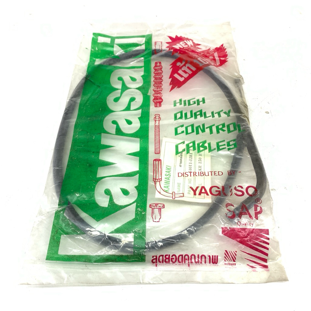 สายคลัตช์ NINJA 150 KR150 YAGUSO 54011 - 1281 MADE IN THAILAND Original SL [KTK4C]