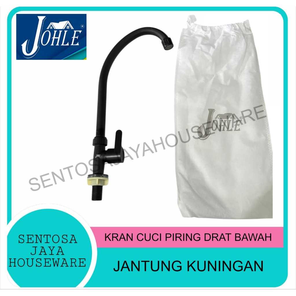 (WAREHOUSE CLEARANCE) BLACK JOHLE SINK TABLE DISHWASH FAUCET / TABLE SINK DISHWASH FAUCET