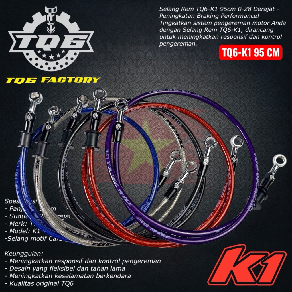 ท่อเบรคหน้า TQ6 ยาว 95 ซม. ชนิด K1 Vietnam Universal