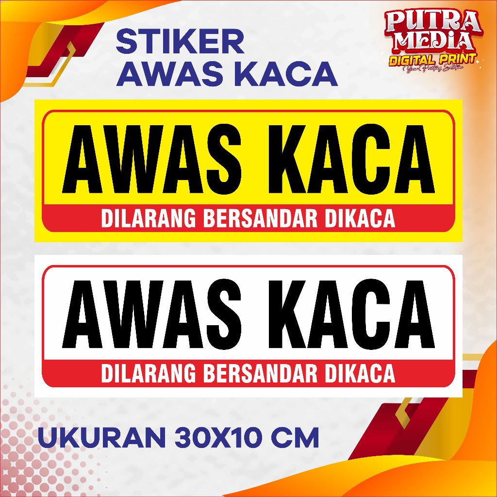 BEWARE OF GLASS Stickers / No Leaving / สติ๊กเกอร์ไวนิลกันน้ําที่ทนทาน