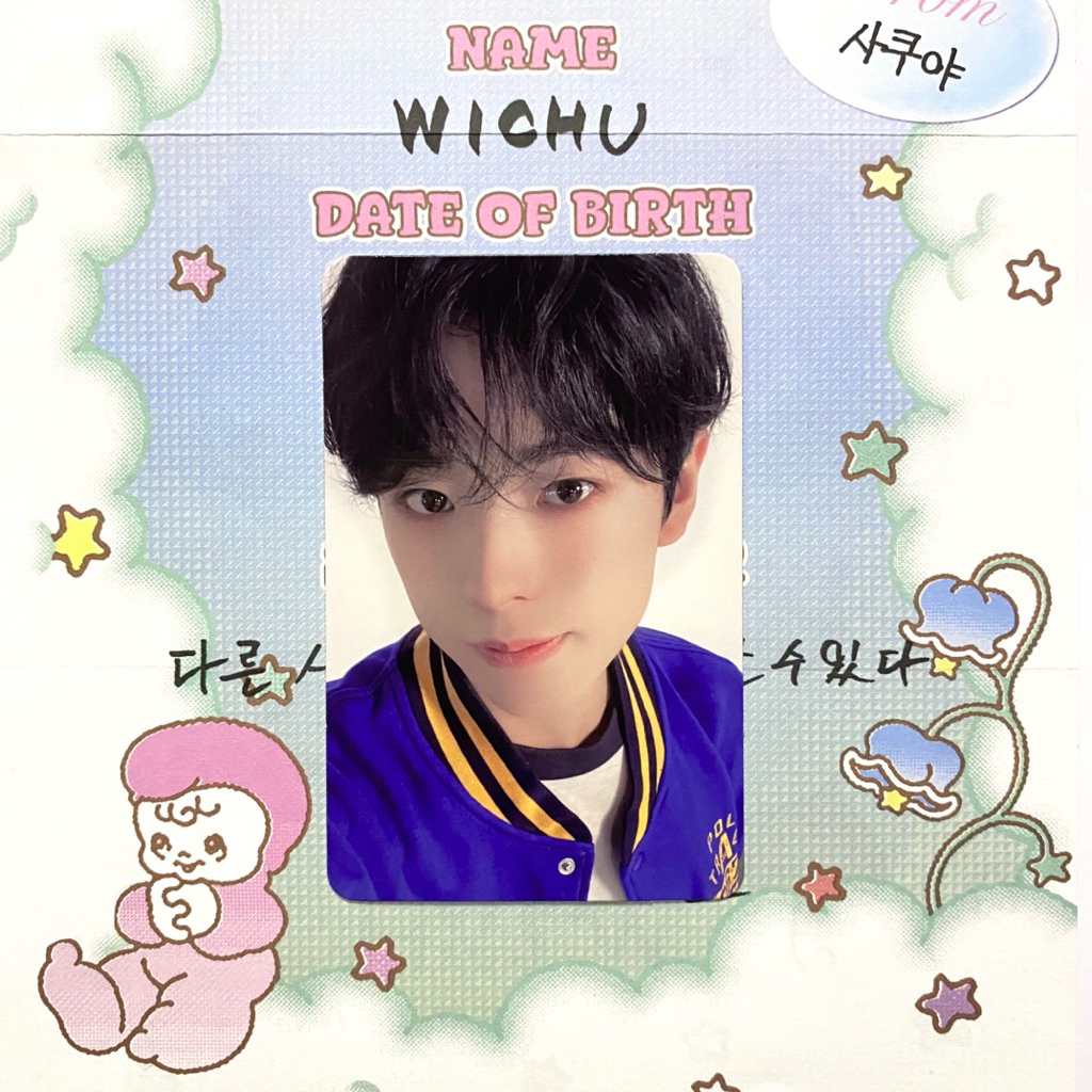 โฟโต้การ์ดอย่างเป็นทางการ YUSHI NCT WISH