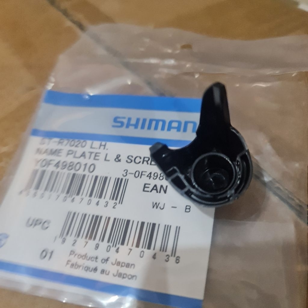 ชื่อใหม่ frifter shifter สําหรับ shimano 105 แผ่น r7020 r7025 7020 7025 ซ้ายซ้ายซ้าย