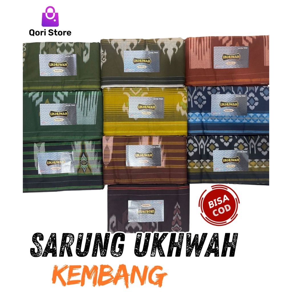 Ukhwhah ผ้าซิ่นดอกไม้ / Ukhwah Kembah Sarong / ผ้าซิ่นดอกไม้ - Aceh - Qori Store อินโดนีเซีย