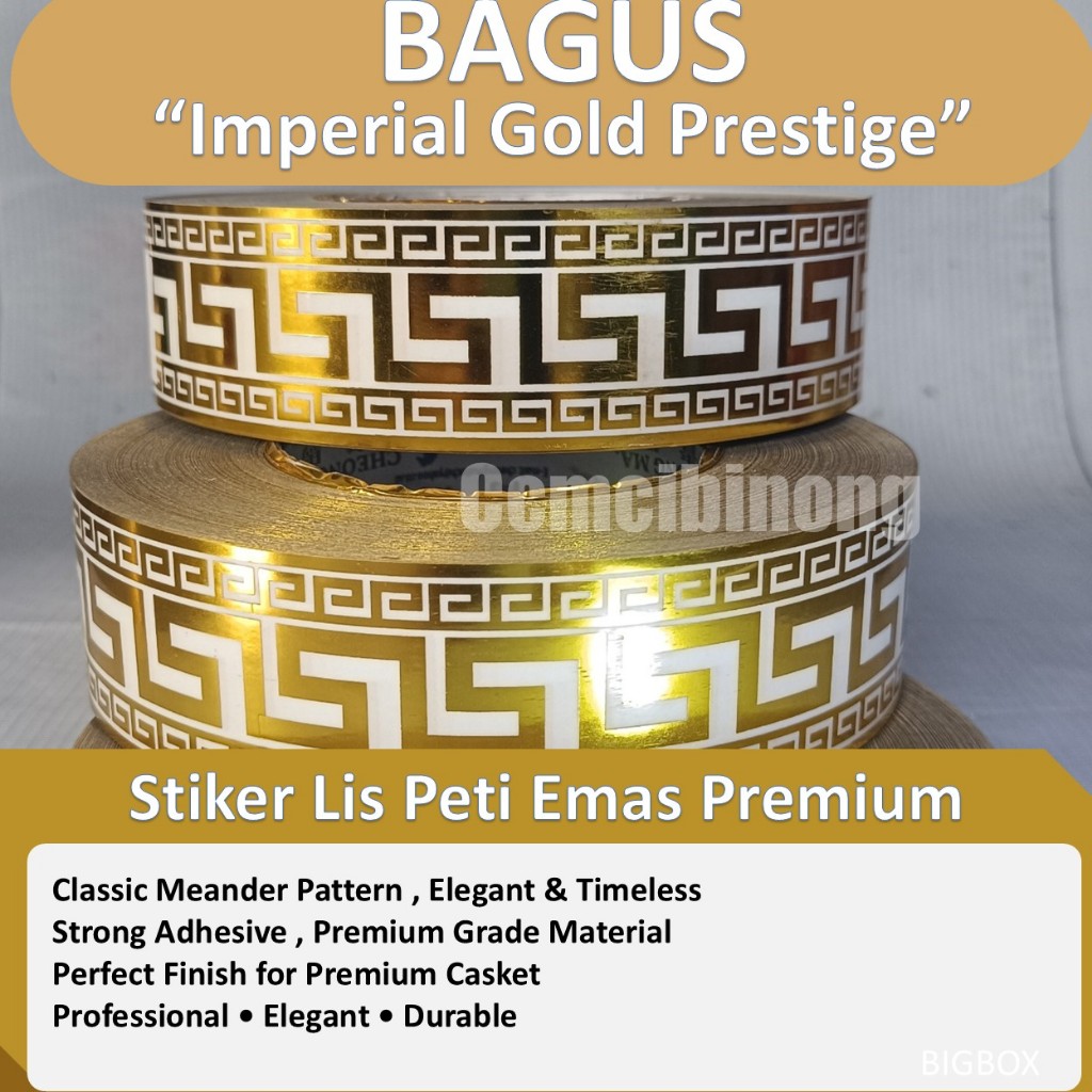 Imperial Gold Prestige Premium Gold Chest Strip Sticker – Luxury Classic Wave Motif 4 cm x 100 m
