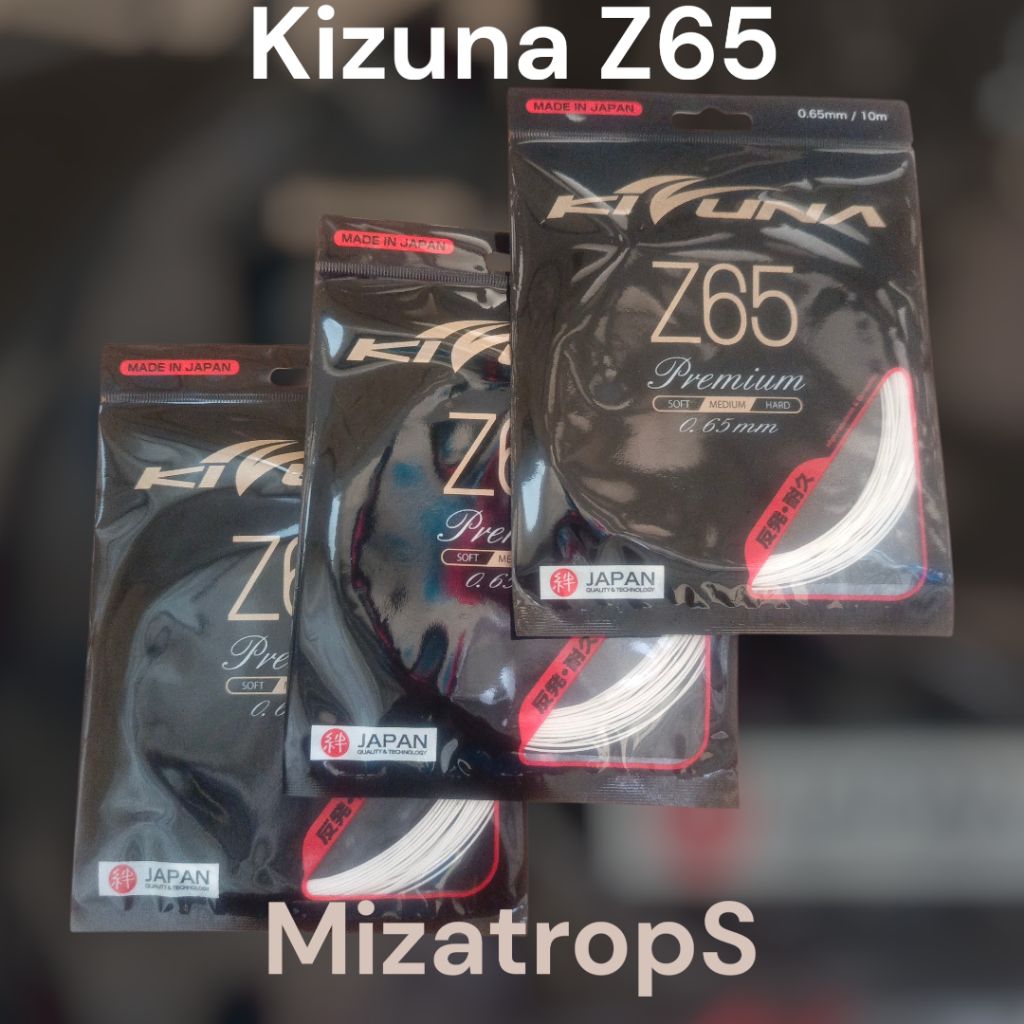 สายแบดมินตัน Kizuna Z65 ดั้งเดิม