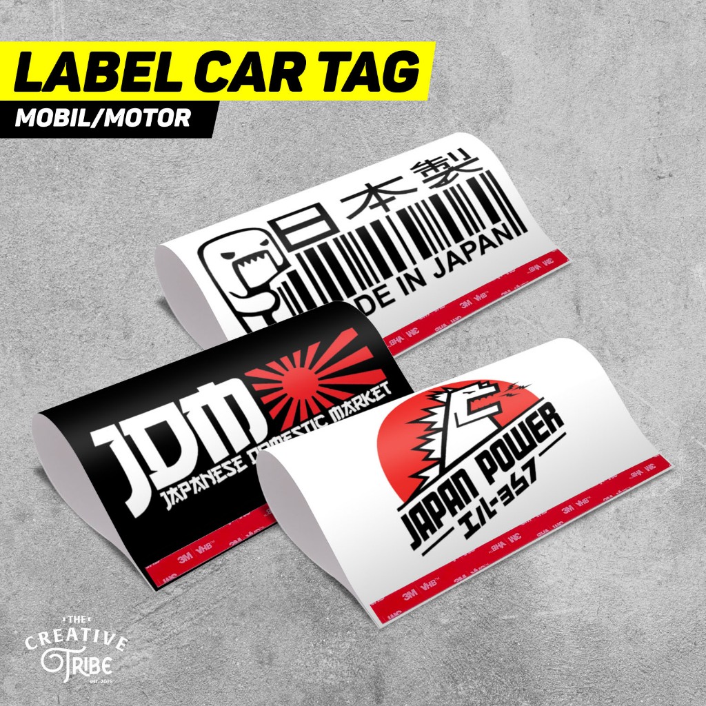 ป้ายแท็กรถยนต์ JDM - ฝาครอบประตูท้ายรถ Variation - ญี่ปุ่นจักรยานไฟฟ้ารถยนต์รถจักรยานยนต์สติกเกอร์ตกแต่ง