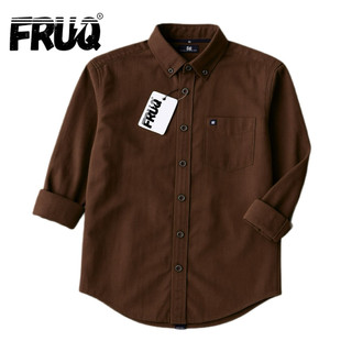 RUMAHAGEMAN - Kemeja Polos Pria Lengan Panjang Warna Mahogany