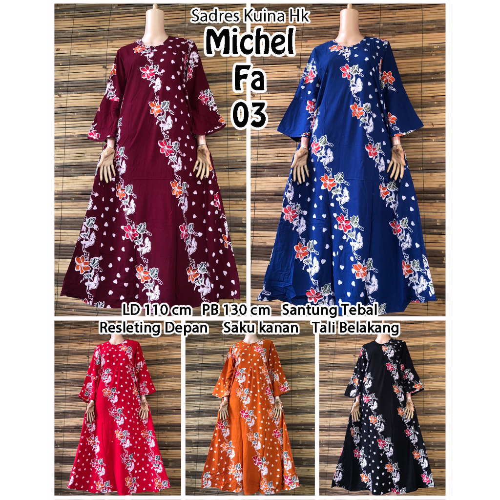 [SERIES OF 5 ชิ้น] SADRES KUINA MICHEL