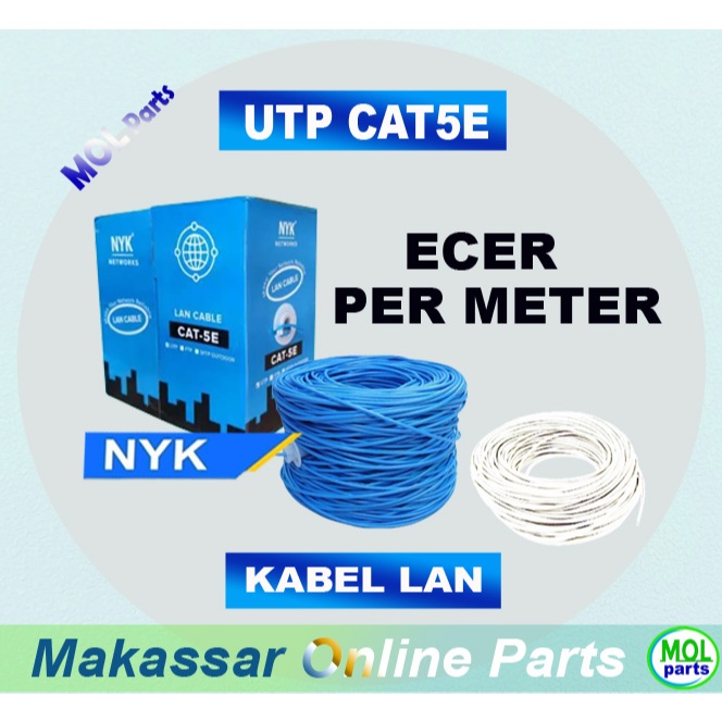 สาย LAN สาย UTP Cat5 Cat 5 Cat5e Cat 5e ขายปลีกต่อเมตร NYK