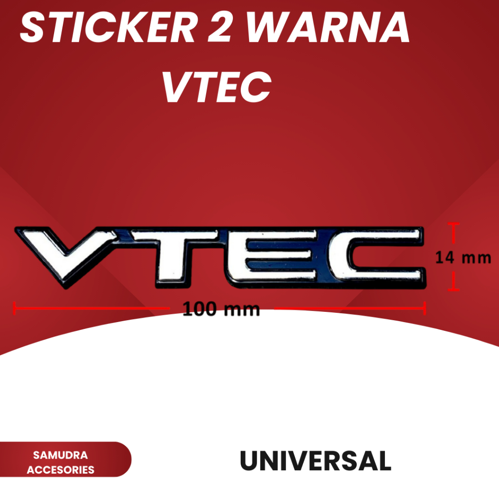 VTECH สติ๊กเกอร์ 2 สี / LIMITED / 2.4 VTECH UNIVERSAL CAR STICKER