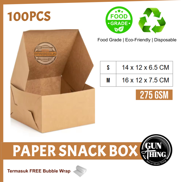 [100 ชิ้น] กล่องกระดาษใส่ขนมรักษ์โลก - สีน้ําตาล ไซส์ S / M (14-16 ซม.)