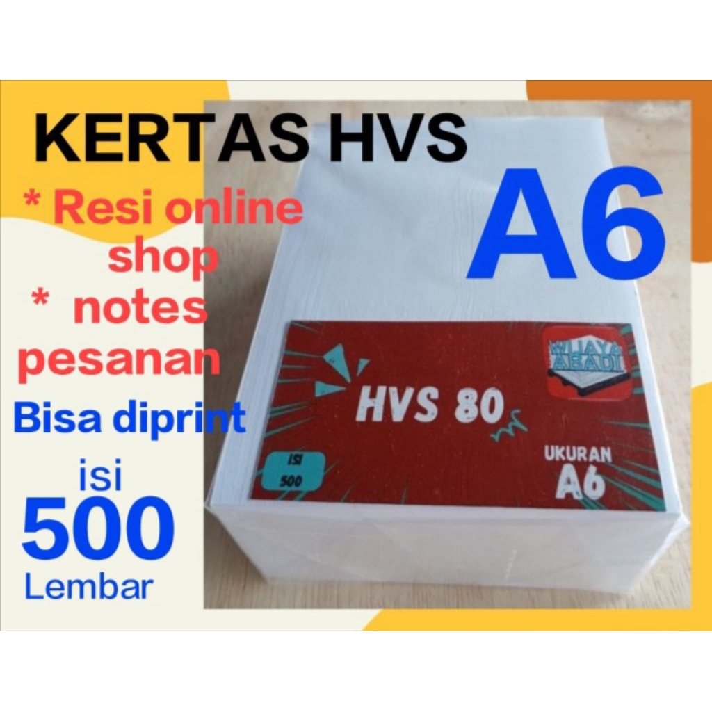 กระดาษ HVS RECEIPT ขนาด A670gsm, 75gsm, 80gsm,