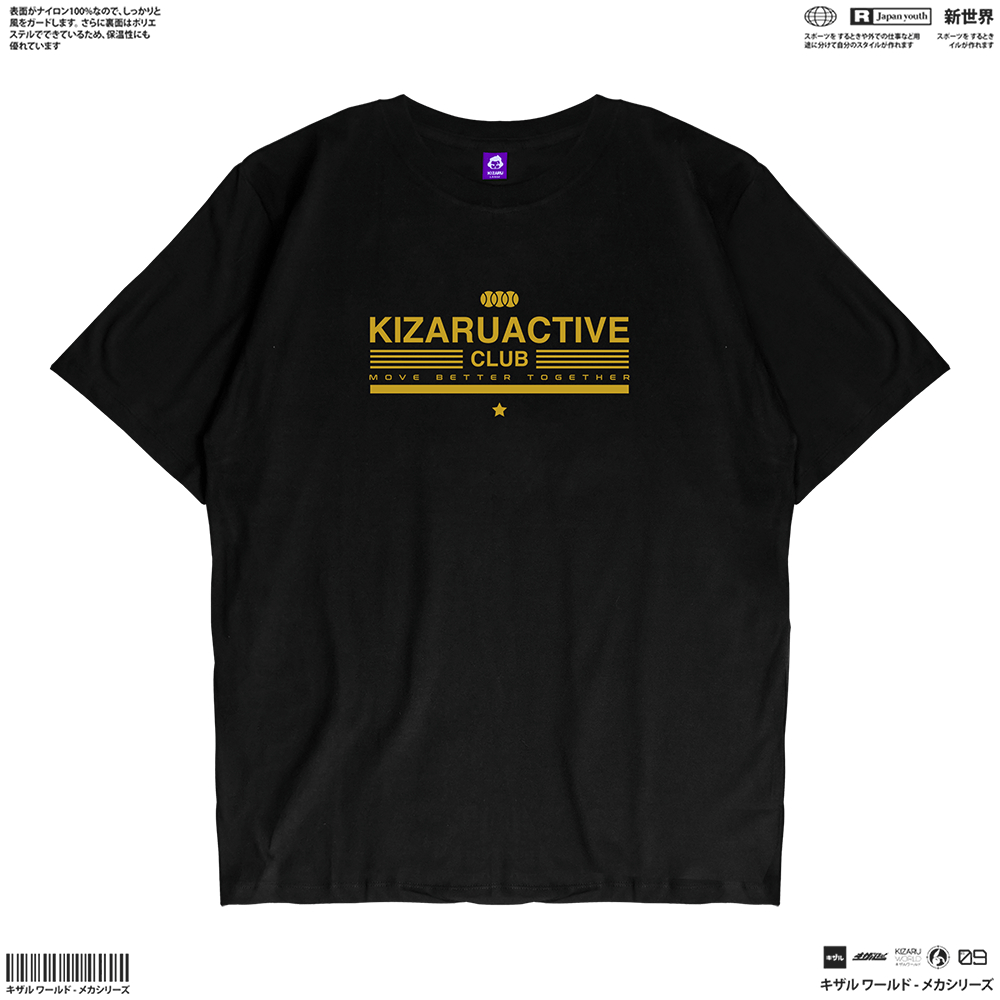 KIZARU เสื้อยืด Origin KIZARU ACTIVE ACE 24s