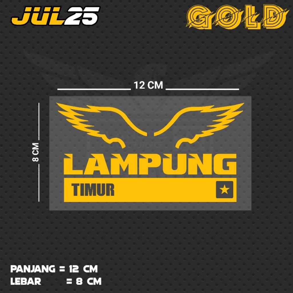 EAST LAMPUNG สติ๊กเกอร์ตัด / JUL25 LMPG