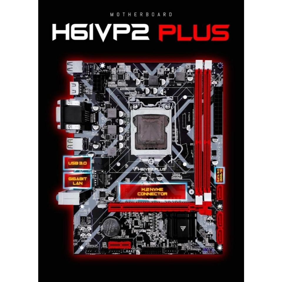 Varro H61vp2 Plus เมนบอร์ด USB 3.0 และ SATA 3.0 mobo รับประกัน 2 ปี h61 vp2 VP
