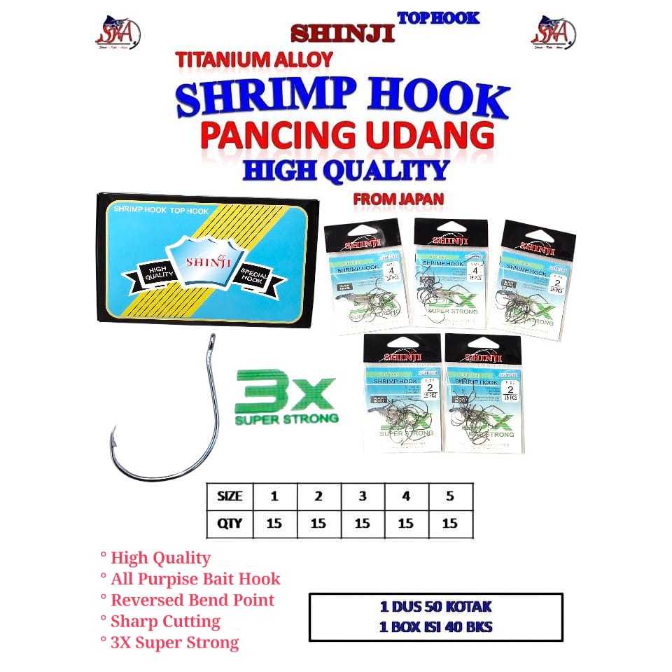 SHINNJI ShrimP HOOK SRIMP HOOK BLACK NICKEL จากประเทศญี่ปุ่น